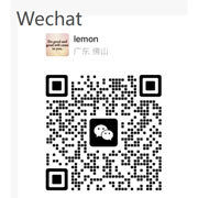 wechat