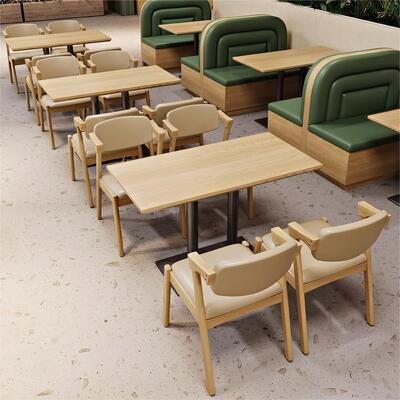 Buen precio Modern Simple Wabi-sabi Área de negociación Café Pizzería Restaurante Comercial Comedor Combinación de mesa y silla en línea